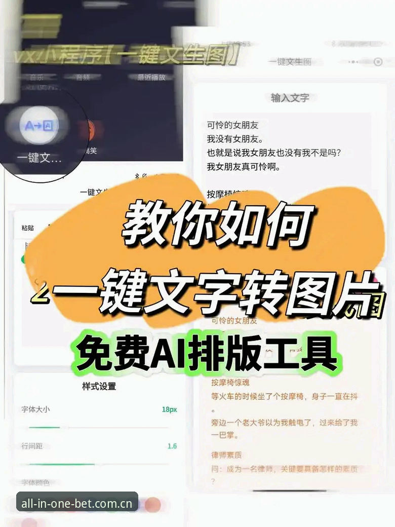 别被"多版本灵活切换"绕晕，这款好用工具是怎么把一个入口做到极致的？