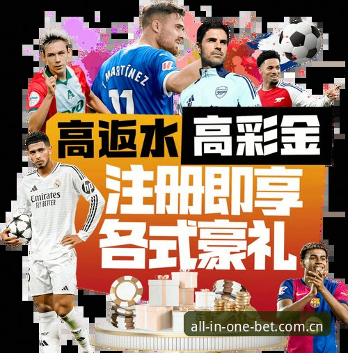 揭秘皇冠体彩平台：一个入口搞定赛程数据对比，为什么我最终放弃了第三方链接？
